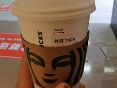 -星巴克(成都太古里二店)