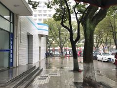 -上海电机学院(闵行校区)
