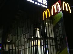 门面-金翠皇宫粤菜·点心·海鲜(科技园店)