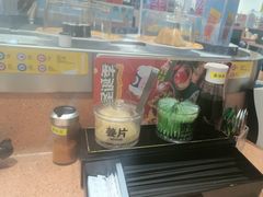 -元气寿司(金光华店)