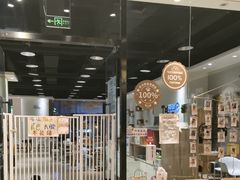 -藏猫猫咖啡主题馆(中央大道店)