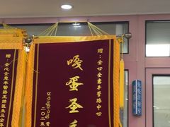 -全心全意连锁动物医院·微创中心·内科急重症·心脏专科(丰管路店)