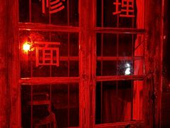 -关你鬼室大型密室逃脱(佛山创意园店)