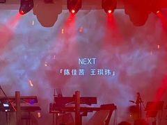-KEZEE Music Live