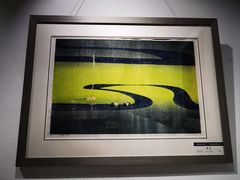 -迪庆藏族自治州博物馆