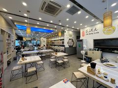 -朱洪元苏式面馆(绿宝广场店)