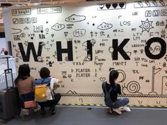 -深圳来福士广场