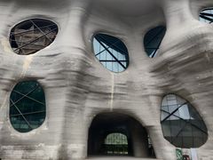 -证大喜玛拉雅中心