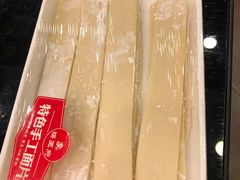 -蝎王府羊蝎子(西直门店)