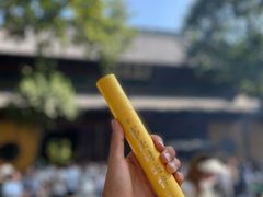 -北高峰