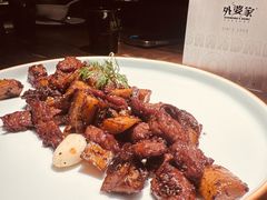 -外婆家(蓝色港湾店)