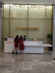 点击看大图 -成都艾特他整形外科医院