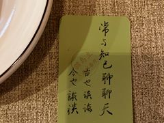 -猫岛主趣味餐厅(鼓浪屿店)
