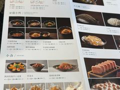 -王家渡火锅店(亦庄店)