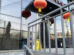 -小河盐帮·私家菜·烤鸭(三元桥·霄云路店)