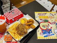 -肯德基(杭州永安店)