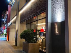 -必胜客(仁恒店)