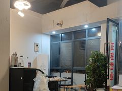 -沈记酸菜牛肉火锅店(九号路店)