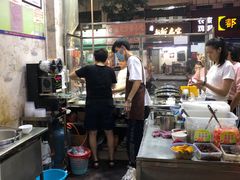 -翁林甜品