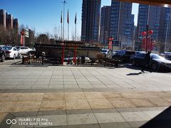 -大江户·温泉洗浴(浑南店)