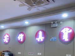 -蜀阳餐厅·金牌水煮鱼