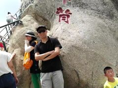 -丹东凤凰山景区