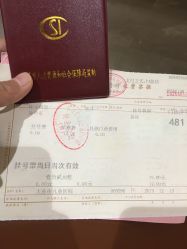 -大连市妇女儿童医疗中心(希望广场儿童院区)