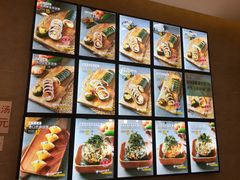 -传闻来紫菜包饭·打糕(西塔韩百店)