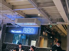 大堂-巴厘龙虾·榜首油焖大虾(青山店)