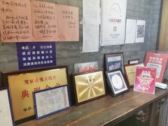 -万柳阁小馆·花园餐厅(龙潭湖店)