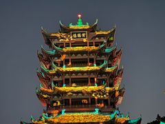 -黄鹤楼公园(黄鹤楼)