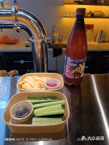 长沙丨恋爱可以晚点谈,啤酒必须趁早喝。