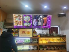 -舞素卷菜煎饼.糁汤(万达金街店)