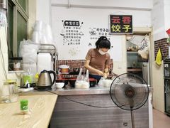 -云云美食