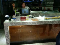 -莉莲蛋挞(大华悦沢书店)