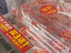 -味多美蛋糕(八大处店)
