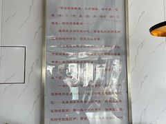 -笃笃笃糖粥(十全街店)