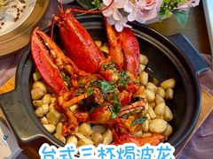 -OCEAN一席海鲜•海景餐厅(双子塔店)