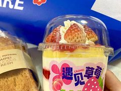 -PUFFRING帕芙琳(延兴门店)