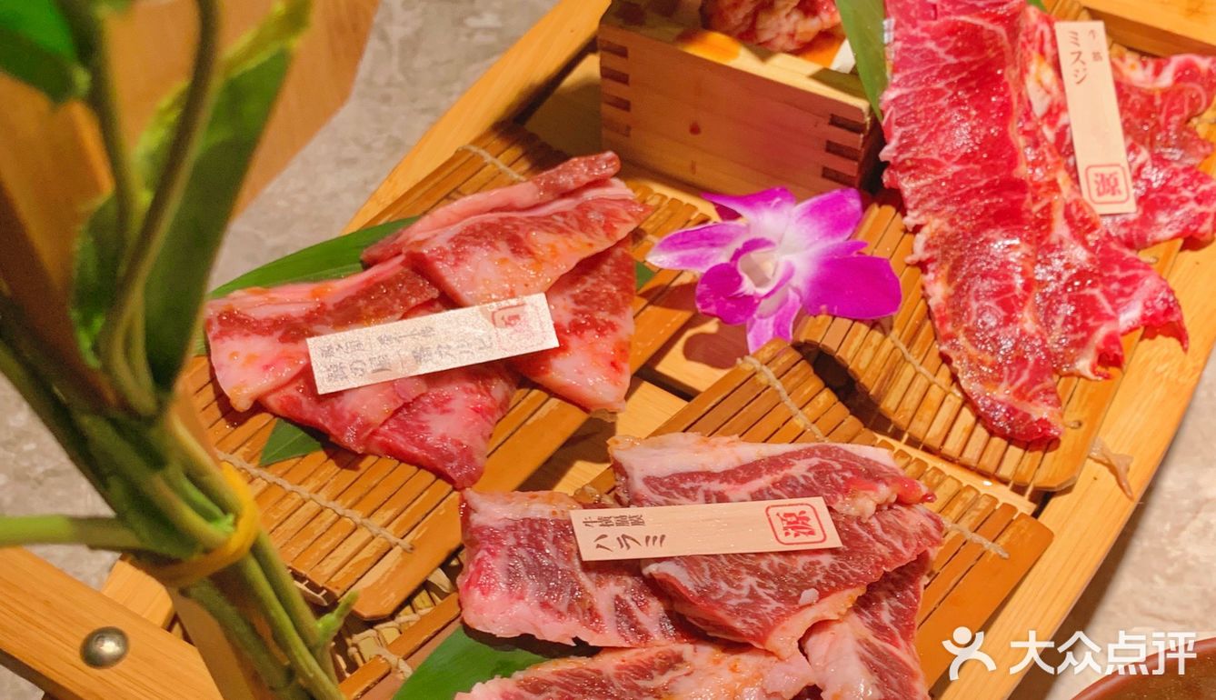 上海探店🌸吃下一艘船牛肉的人气日式烤肉🔥