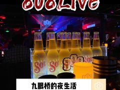 -808 LiveHouse