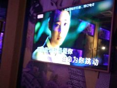 -好乐迪KTV(紫荆广场店)