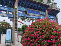 -蓬莱阁景区