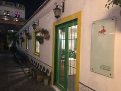 门面-Carmen卡门西班牙餐厅