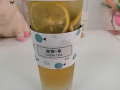-SNOWTEA漫雪(水月寺店)