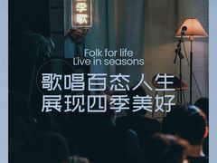 -北京喜剧院