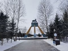 -北极村旅游风景区