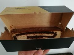 -Awfully Chocolate(来福士广场店)