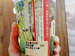 -茶话弄(北京通州万达店)