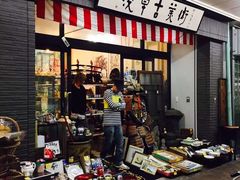 -合羽桥道具街(Kappabashi)
